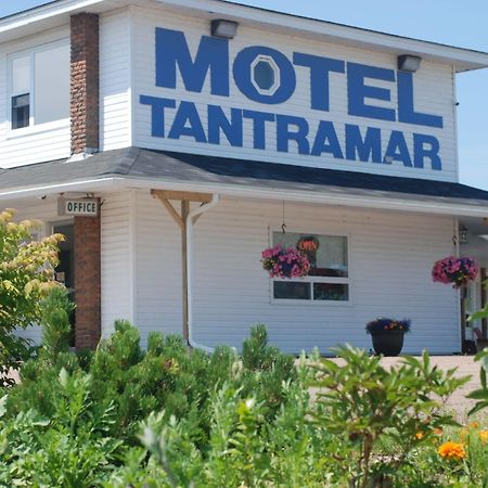 Tantramar Motel サックビル エクステリア 写真
